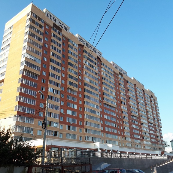 г. Голицыно, Жилой дом-4