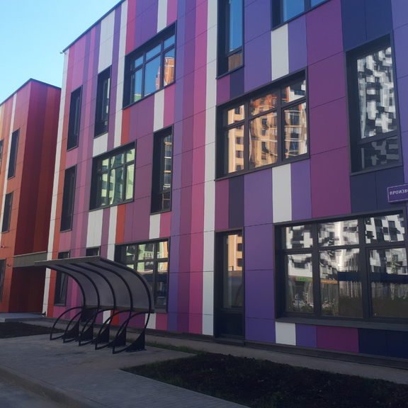 Детский сад Лучи-3