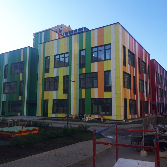 Детский сад Лучи-4