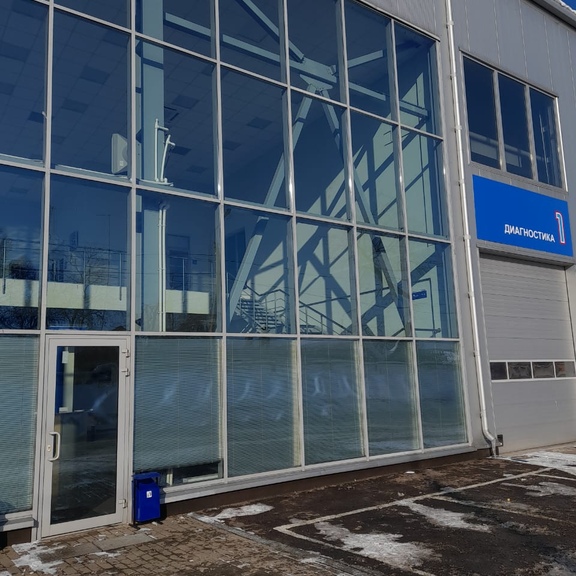 Камаз Центр-6