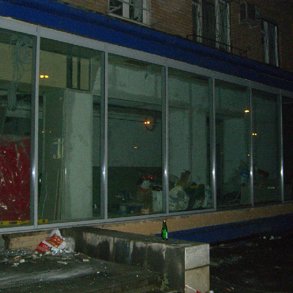 г. Москва, ул. Енисейская,  Банк ЮниКредит-3