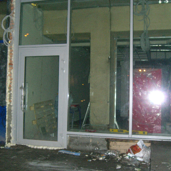 г. Москва, ул. Енисейская,  Банк ЮниКредит-6