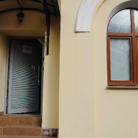 ул. Льва Толстого, Русский Торговый банк-4