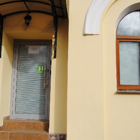 ул. Льва Толстого, Русский Торговый банк-5