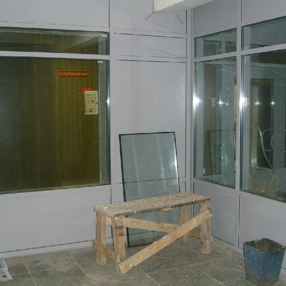 Вяземы, Администрация города-2