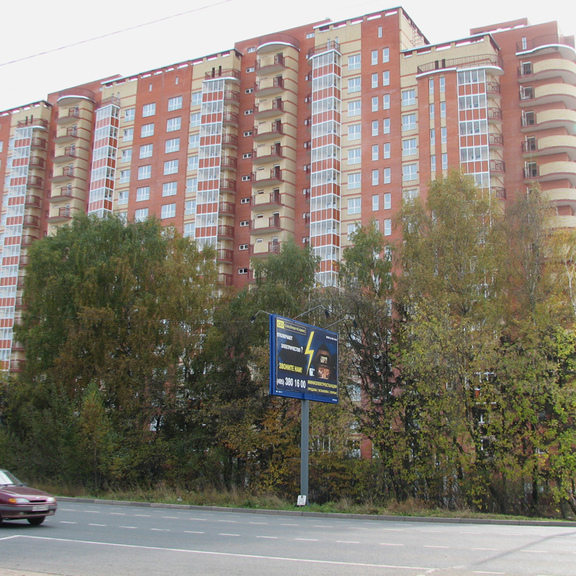 г. Одинцово, Дубки 6, Жилой дом-2