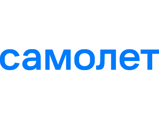 Самолет