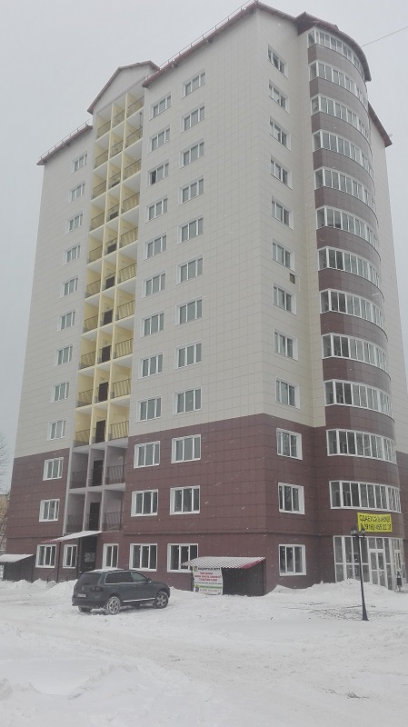 г. Шатура, Жилой дом, фото 3
