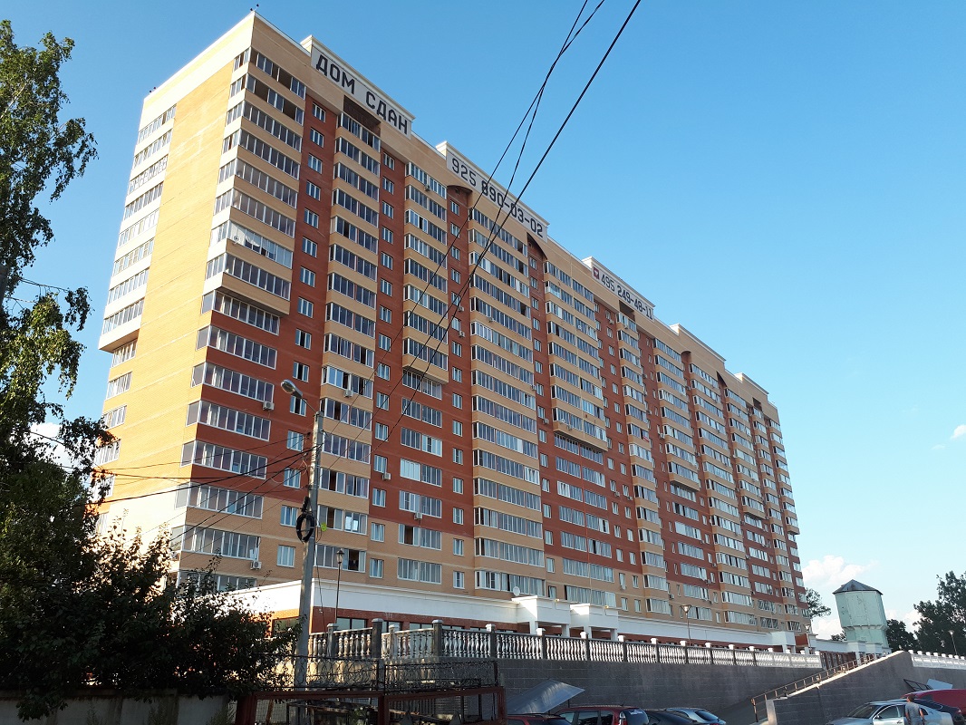 г. Голицыно, Жилой дом, фото 4
