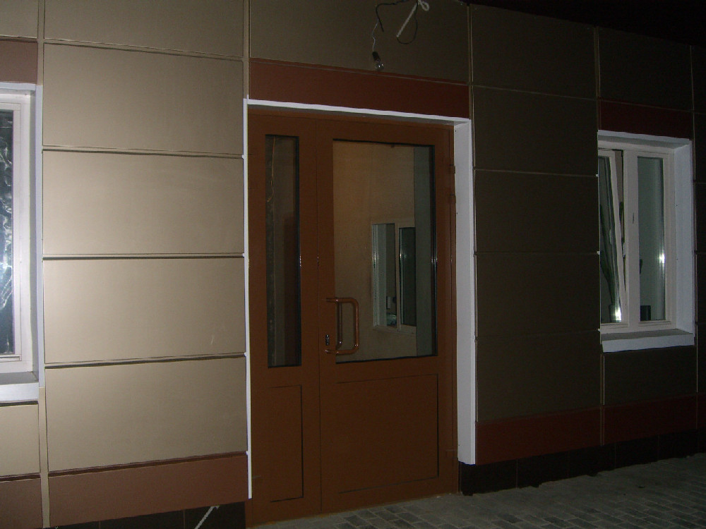 Городок 17, Офисное здание
